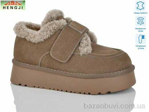 HENGJI-ELENA 730-3, 1200.00, 8, 36-41