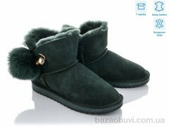 LiBang 9840-28, 1100.00, 6, 36-40