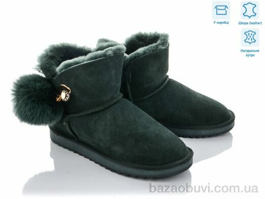 LiBang 9840-28, 1100.00, 6, 36-40