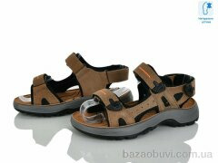 KIMBOO T65-3M, 540.00, 8, 32-37