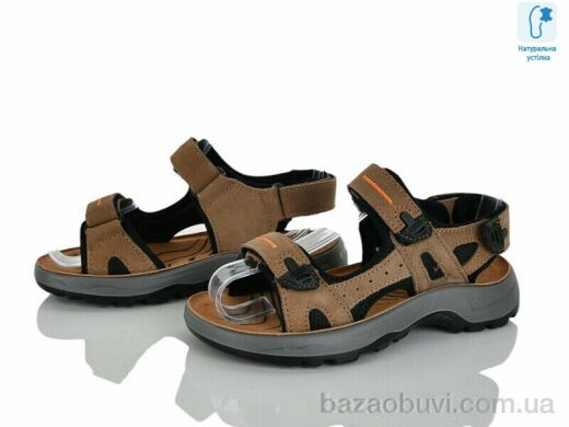 KIMBOO T65-3M, 540.00, 8, 32-37