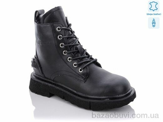 Purlina EC1539-1, 590.00, 8, 36-41