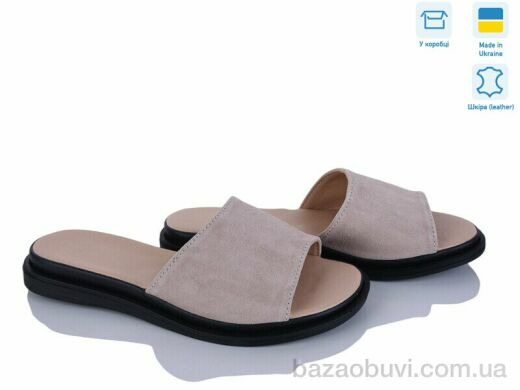 Ailinda 69506-35, 440.00, 6, 36-40