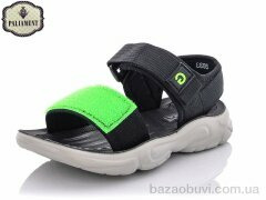 PALIAMENT B8859-1, 200.00, 8, 26-31