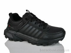 KMB B255-3, 560.00, 8, 36-41