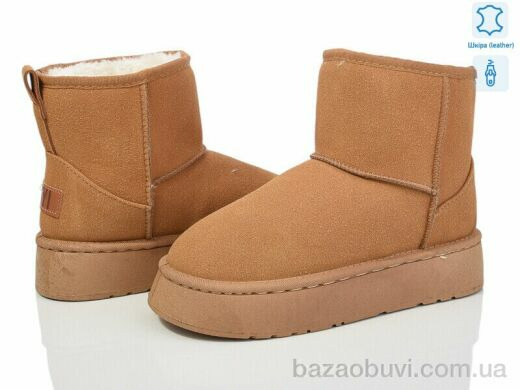 YiYi B31-3, 380.00, 8, 36-41