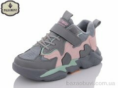 PALIAMENT 2286-3, 350.00, 8, 32-37