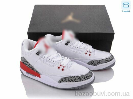 SportLine B9240-9, 28.00, 8, 36-41