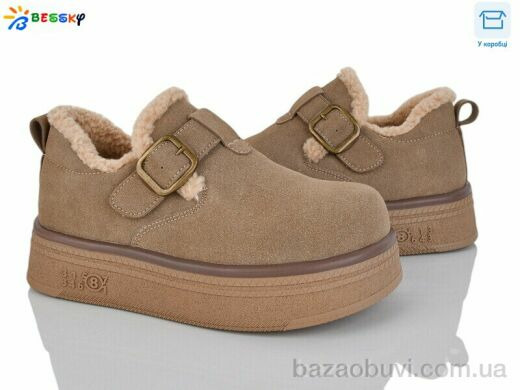 Bessky-Kellaifeng BM4927-3, 900.00, 8, 36-41