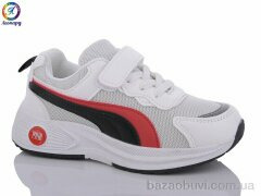 Леопард WS3342-C10, 235.00, 8, 23-28