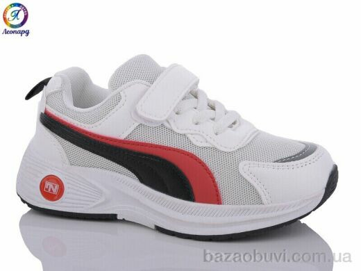 Леопард WS3342-C10, 235.00, 8, 23-28