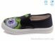 Weestep R107850212, 4.60, 8, 27-34