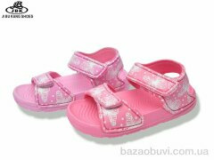 Jibukang 01-311 mix, 220.00, 12, 19-24