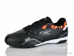 KMB Bry ant A1705-1, 17.00, 8, 40-45