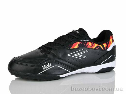 KMB Bry ant A1705-1, 17.00, 8, 40-45
