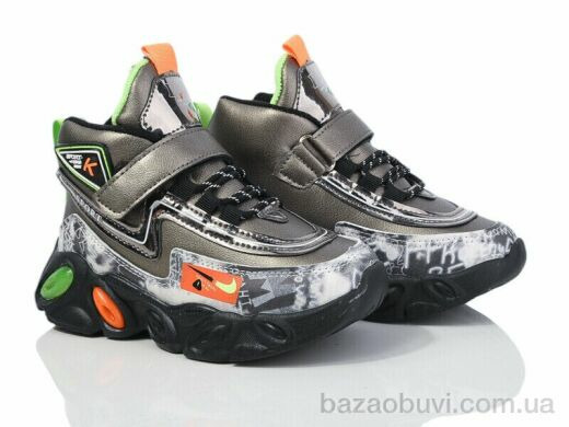 Мир 2117-A215B gun, 230.00, 12, 26-31