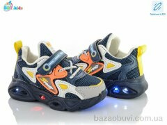 BBT H6063-1 LED, 175.00, 8, 22-27