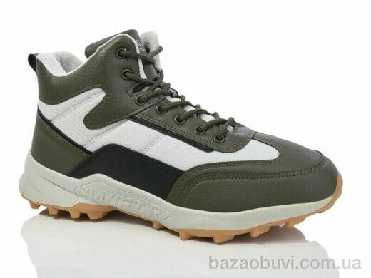 KMB A805-2AL, 550.00, 8, 41-46