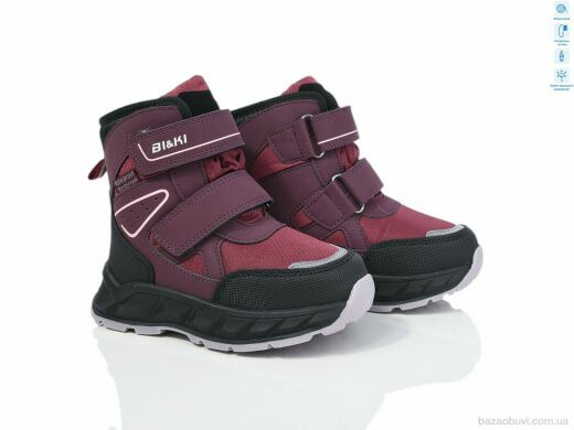 TOM.M 01371F, 670.00, 8, 27-32