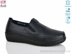 Gukkcr DB0039-6, 520.00, 8, 37-42