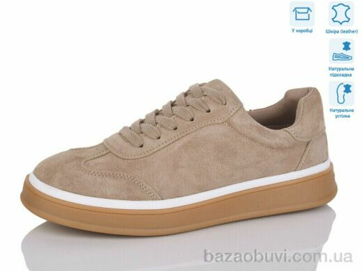 Lilin LY0037-7, 780.00, 8, 36-41