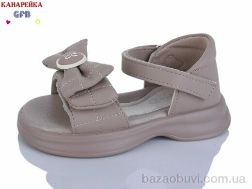 GFB-Канарейка A62-5, 490.00, 8, 23-28