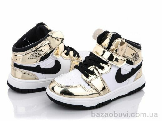 Violeta Y80-0330B gold, 270.00, 6, 32-37