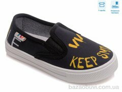 Weestep R107850295, 5.30, 8, 27-34