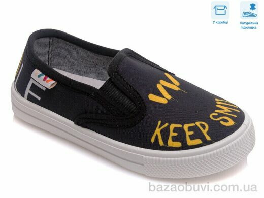 Weestep R107850295, 5.30, 8, 27-34