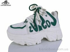 Jibukang 01-775 green, 350.00, 10, 35-40