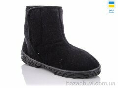 LiBang Аляска чол. Україна, 360.00, 5, 41-45