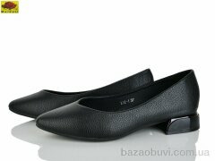 Mei De Li X62-1, 600.00, 8, 37-41