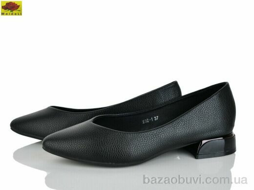 Mei De Li X62-1, 600.00, 8, 37-41