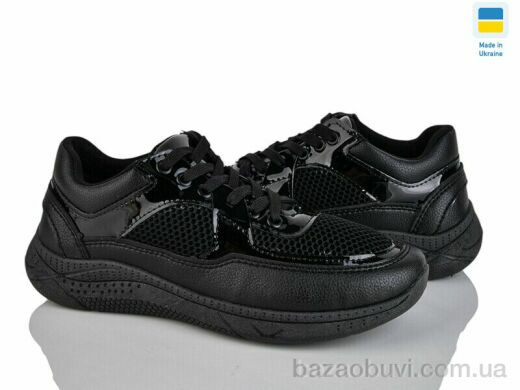 Lvovbaza B&R 211C сітка чорний, 400.00, 6, 37-41