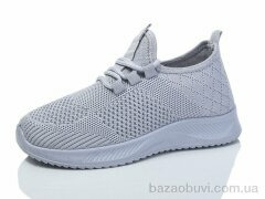 ASHIGULI 610-2, 250.00, 8, 31-38