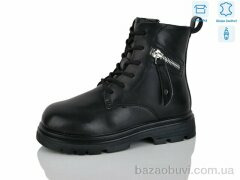 Alimama-Girnaive B28, 490.00, 8, 27-32