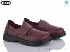 Wei Wei-Class P7-2, 270.00, 8, 36-41