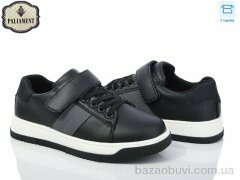 PALIAMENT C1253-1, 480.00, 8, 29-36