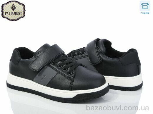 PALIAMENT C1253-1, 480.00, 8, 29-36