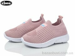 Wei Wei-Class 6605-2, 195.00, 12, 21-26