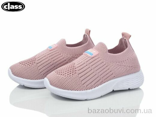 Wei Wei-Class 6605-2, 195.00, 12, 21-26