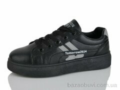 MaiNeLin 3-12, 340.00, 8, 36-41