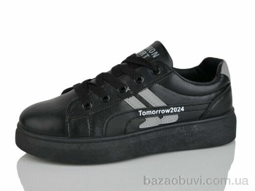 MaiNeLin 3-12, 340.00, 8, 36-41