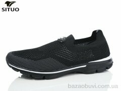 Situo A227-1, 550.00, 8, 41-46