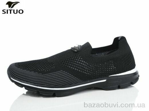 Situo A227-1, 550.00, 8, 41-46