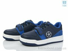 Kulada-UCSS-MD BY06-03, 360.00, 8, 32-37