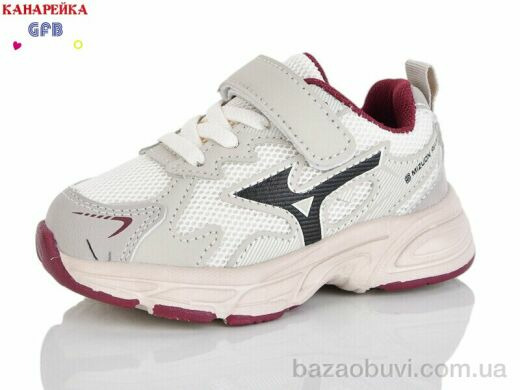 GFB-Канарейка T135-7, 460.00, 8, 21-26