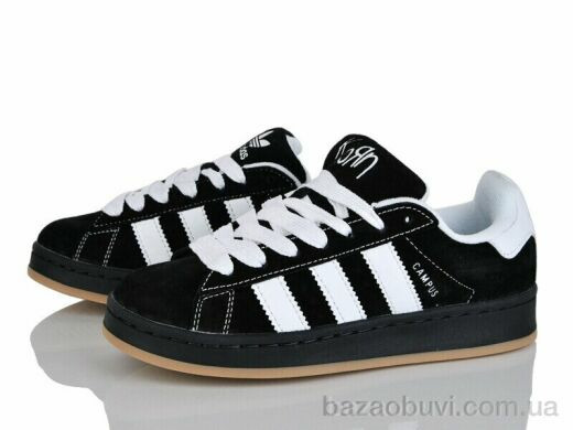 Svit B603-2, 20.00, 8, 36-41