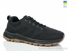 Swin 10617-1, 440.00, 8, 40-45