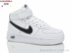 GFB-Канарейка A965-3, 750.00, 8, 32-39